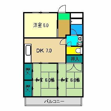 高知県高知市福井町 旭駅 3DK マンション 賃貸物件詳細