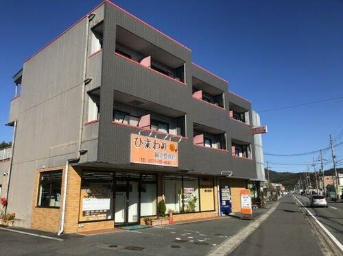 グランダノワ