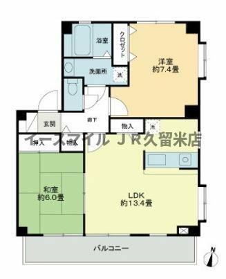 フォブール善導寺 3階 2LDK 賃貸物件詳細