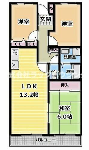 大阪府門真市下馬伏町 大和田駅 3LDK マンション 賃貸物件詳細