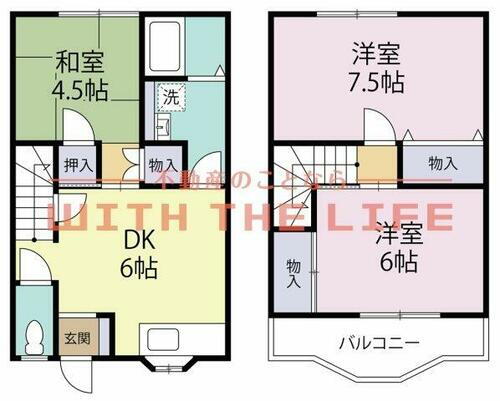 福岡県久留米市北野町千代島 北野駅 3DK アパート 賃貸物件詳細