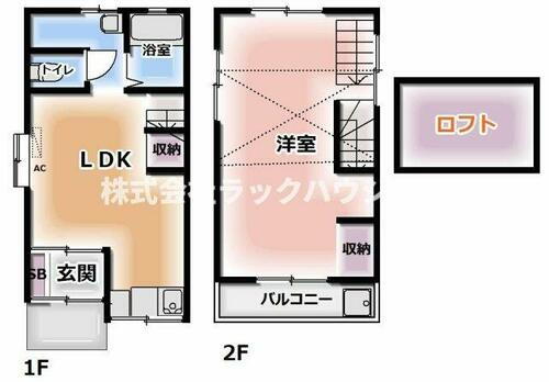 大阪府門真市石原町 古川橋駅 1LDK 一戸建て 賃貸物件詳細