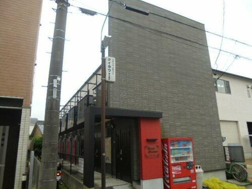 愛知県名古屋市北区清水５丁目 賃貸アパート