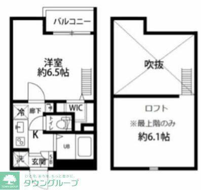 グランクロス 3階 1K 賃貸物件詳細
