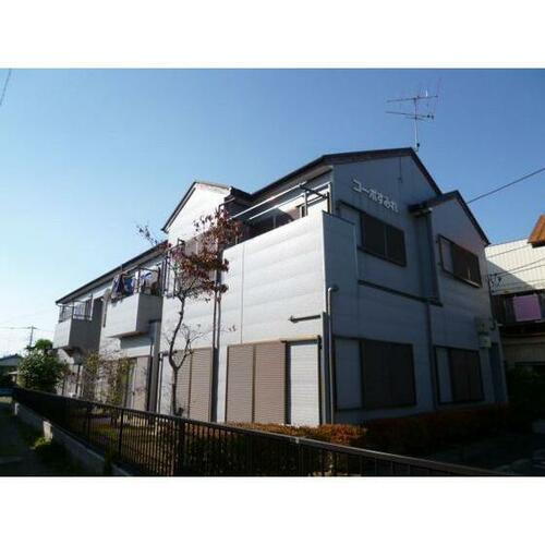 茨城県龍ケ崎市米町 賃貸アパート