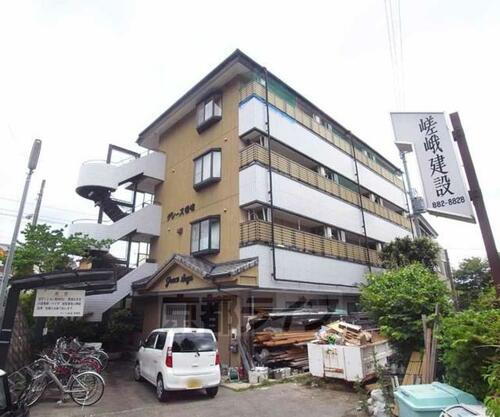 グレース嵯峨 4階建