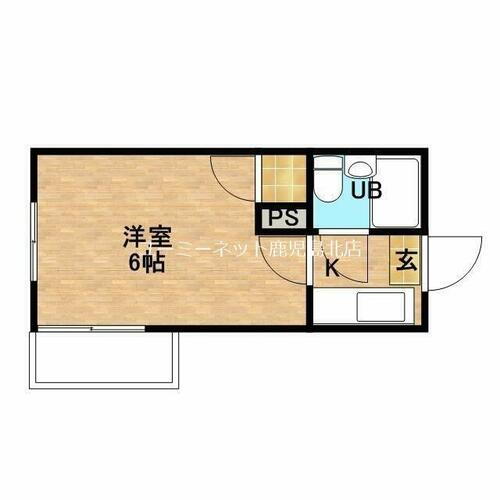 鹿児島県鹿児島市永吉１丁目 加治屋町駅 1K マンション 賃貸物件詳細