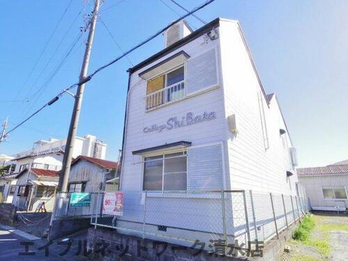 静岡県静岡市清水区西高町 2階建 築37年4ヶ月
