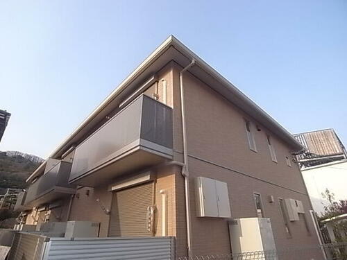 兵庫県神戸市東灘区本山北町６丁目 2階建 築15年10ヶ月