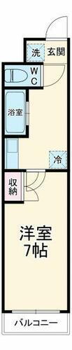 三重県四日市市広永町 大矢知駅 1K マンション 賃貸物件詳細