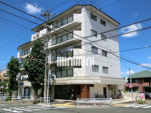 幸和マンション