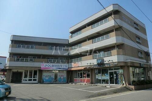 グランドビル永吉 4階建
