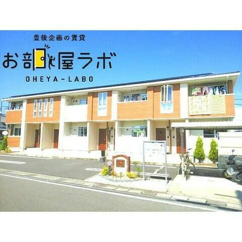 ブリッサ恵比寿 2階建
