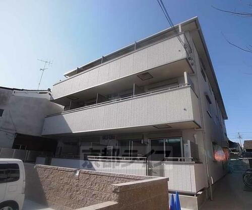 京都府京都市右京区山ノ内中畑町 3階建 築7年6ヶ月