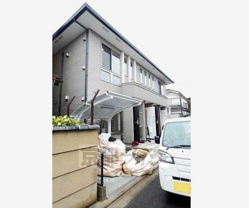 京都府京都市東山区本町１５丁目 2階建 築1年3ヶ月