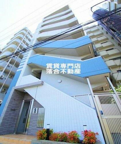 神奈川県相模原市中央区相模原４丁目 8階建 築8年4ヶ月