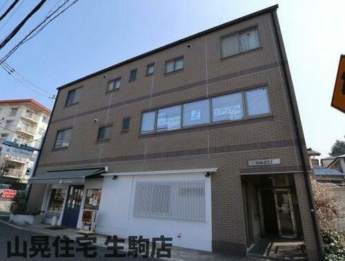 奈良県生駒市東生駒月見町 3階建 築24年4ヶ月
