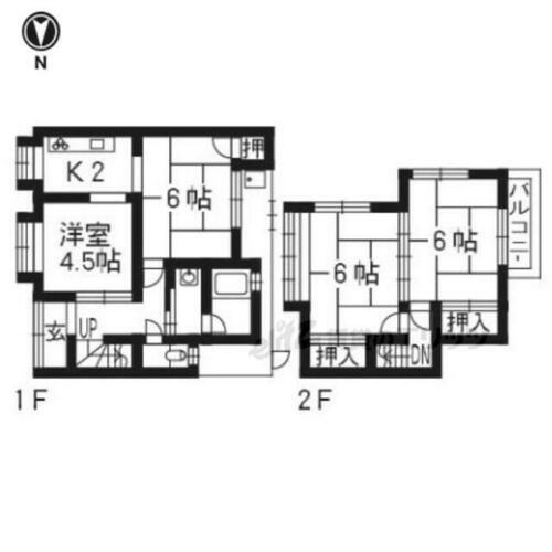 京都府京都市右京区嵯峨天龍寺広道町 嵯峨嵐山駅 4K 一戸建て 賃貸物件詳細