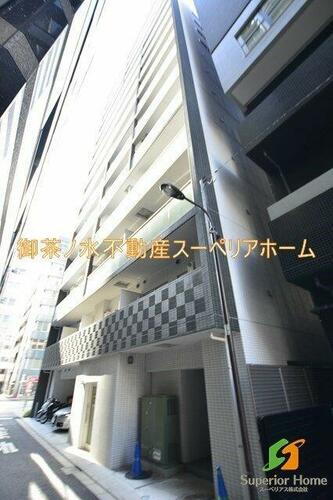 東京都千代田区神田須田町１丁目 賃貸マンション