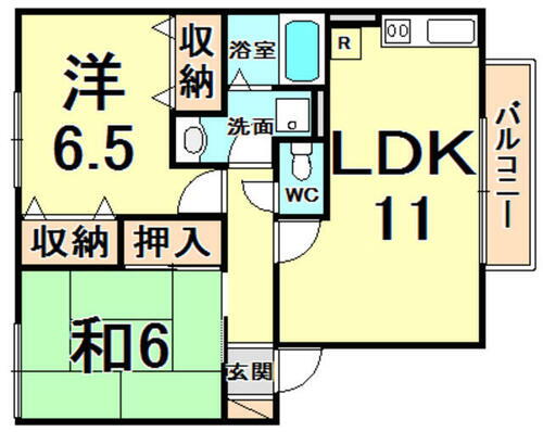 兵庫県西宮市甲子園二番町 甲子園口駅 2LDK アパート 賃貸物件詳細