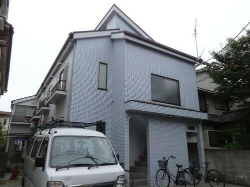 東京都大田区西蒲田３丁目 2階建 築32年4ヶ月
