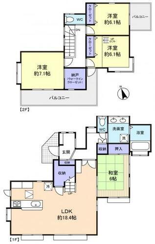 大和田新田戸建　 4LDK 賃貸物件詳細