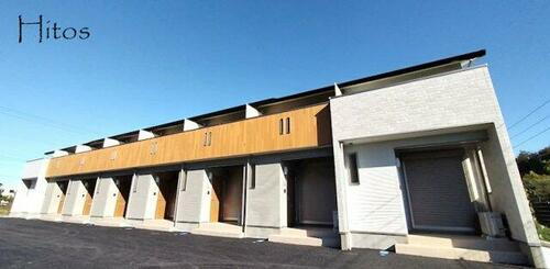 ＭＡＩＳＯＮ　ＤＥ　ＳＨＩＮＥⅡ