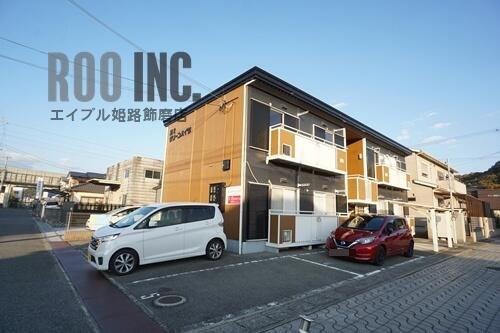 第２グリーンハイツ