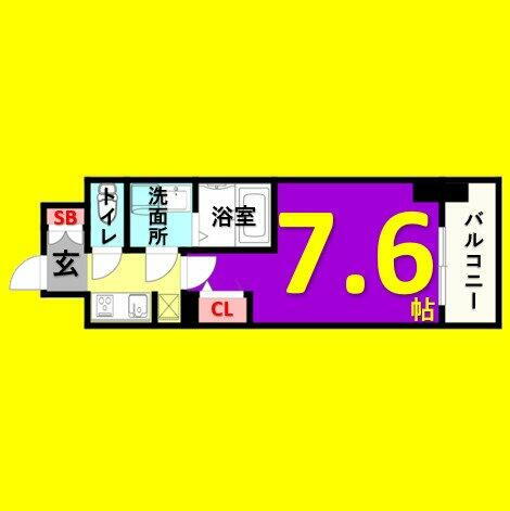 愛知県名古屋市東区葵２丁目 新栄町駅 1K マンション 賃貸物件詳細