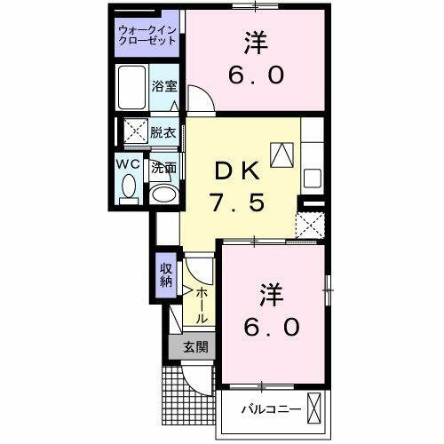 アールフォーレ 1階 2DK 賃貸物件詳細