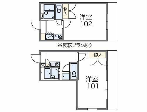 群馬県太田市亀岡町 木崎駅 1K マンション 賃貸物件詳細