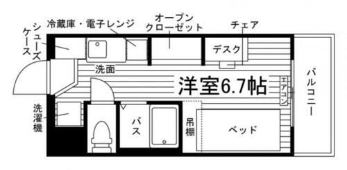 宮城県仙台市青葉区角五郎２丁目 川内駅 ワンルーム マンション 賃貸物件詳細