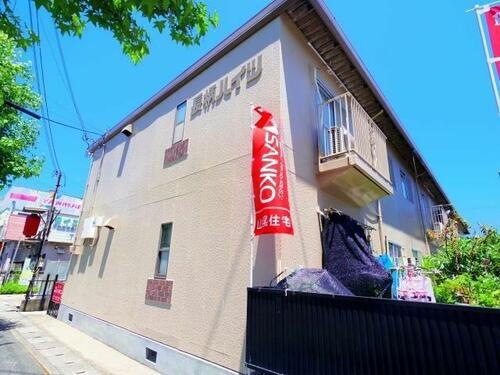 奈良県天理市西長柄町 2階建 築42年1ヶ月