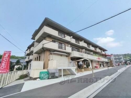 奈良県生駒市東菜畑１丁目 築41年12ヶ月 3階建