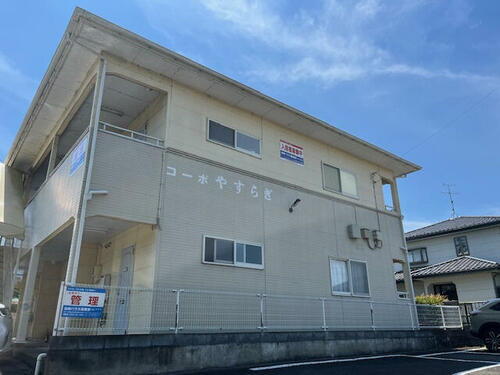 コーポやすらぎ