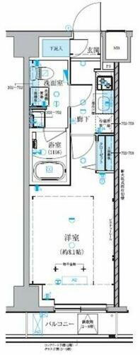 ベルシード池袋本町 5階 1K 賃貸物件詳細