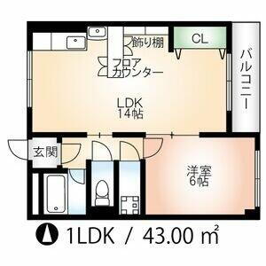 愛知県名古屋市中川区柳瀬町１丁目 八田駅 1LDK マンション 賃貸物件詳細