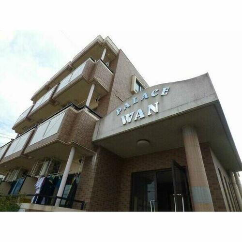 パレスＷＡＮ 3階建