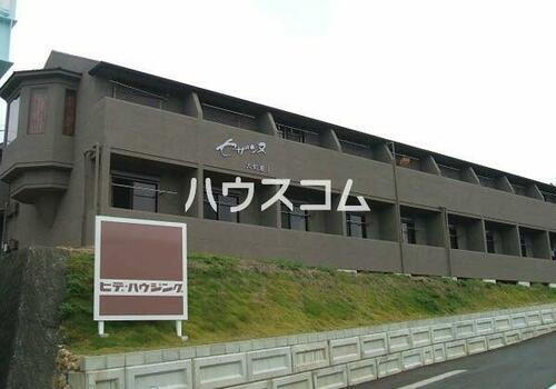 静岡県湖西市大知波 2階建 築17年2ヶ月