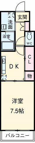 愛知県名古屋市瑞穂区彌富通４丁目 瑞穂運動場東駅 1DK マンション 賃貸物件詳細