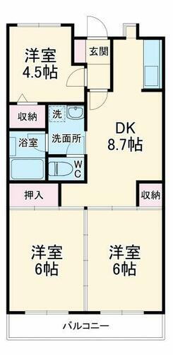 神奈川県相模原市緑区東橋本２丁目 橋本駅 3DK マンション 賃貸物件詳細