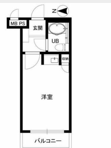 東京都中野区大和町２丁目 野方駅 ワンルーム マンション 賃貸物件詳細