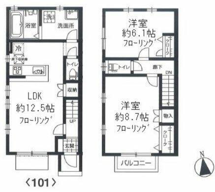 東京都小金井市東町５丁目 新小金井駅 2LDK 一戸建て 賃貸物件詳細