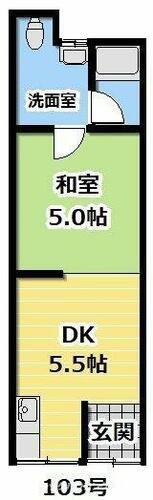 大阪府大阪市旭区太子橋２丁目 太子橋今市駅 1DK 一戸建て 賃貸物件詳細