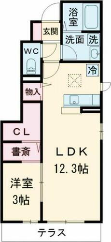 東京都府中市西府町１丁目 西府駅 1LDK アパート 賃貸物件詳細