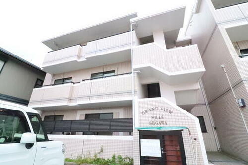 グランビューヒルズセガワ 3階建