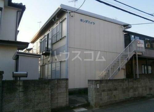 物件写真