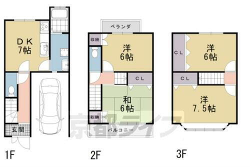 京都府京都市伏見区日野野色町 石田駅 4DK 一戸建て 賃貸物件詳細