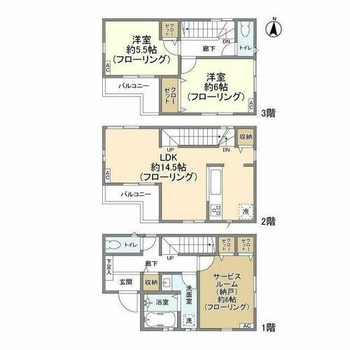 神奈川県川崎市中原区上平間 平間駅 2SLDK 一戸建て 賃貸物件詳細