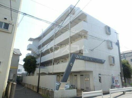 東京都大田区東矢口２丁目 5階建